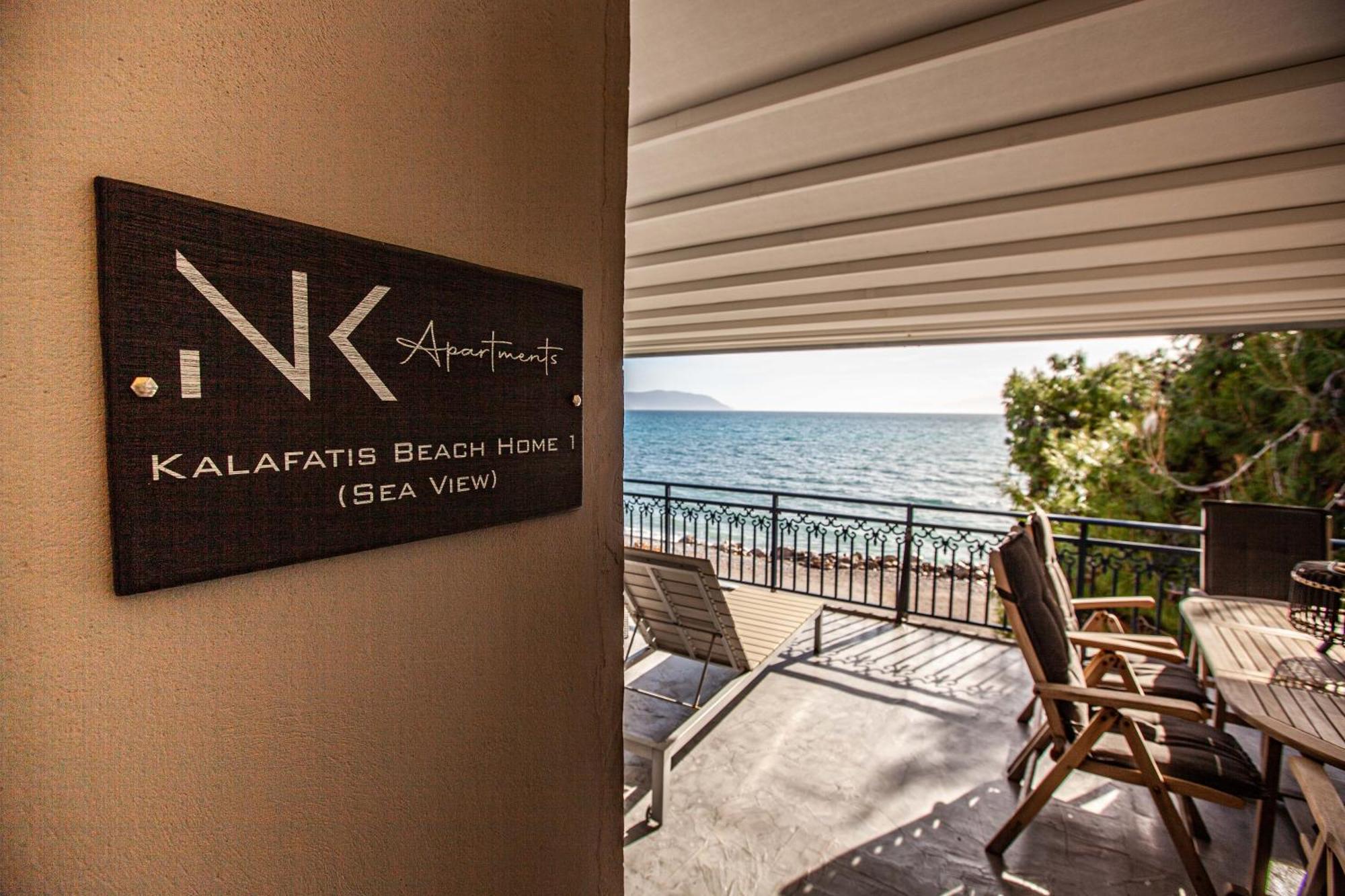 Kalafatis Beach Home Itea Habitación foto